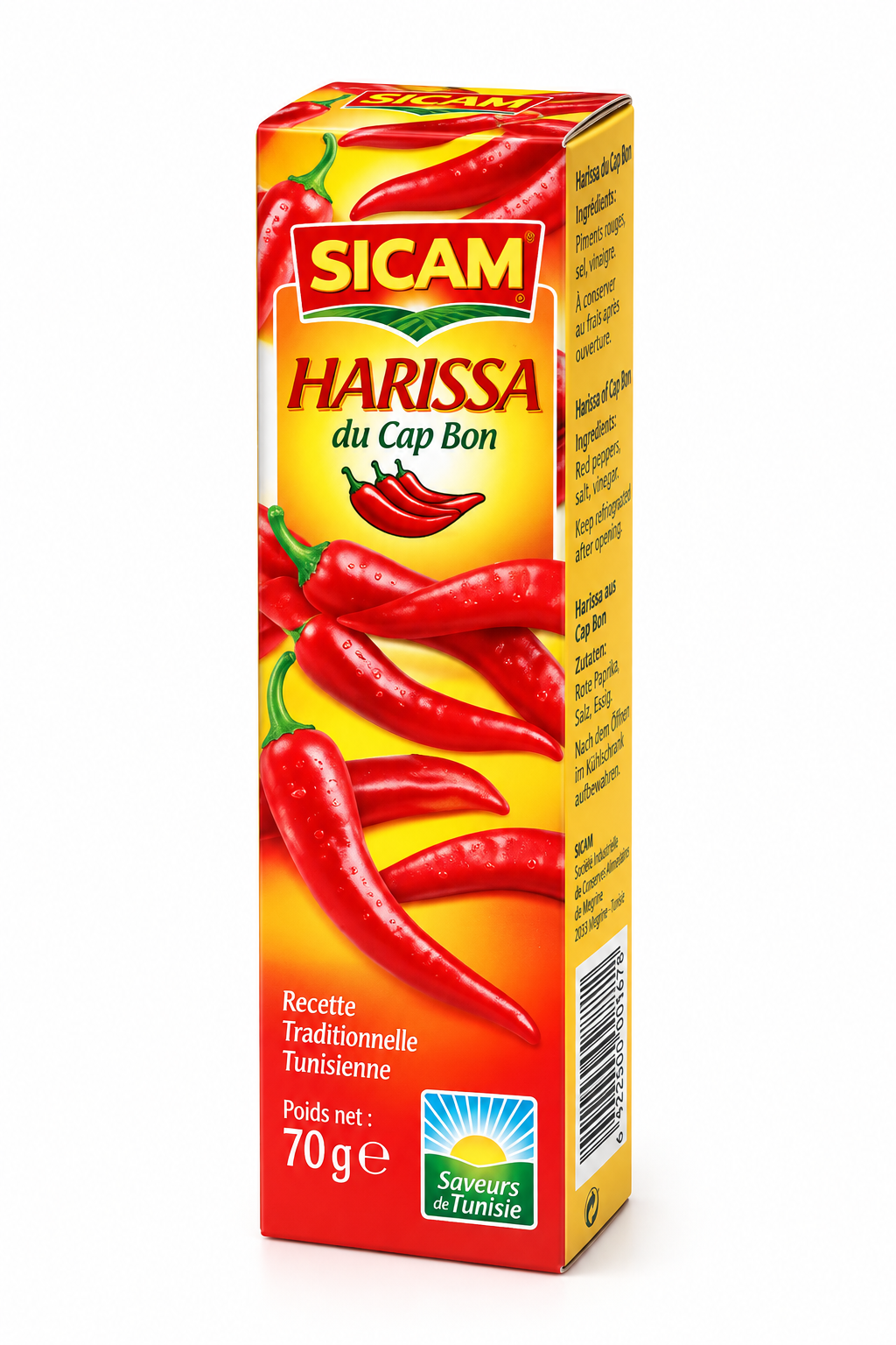 Harissa Sicam 70g Harissa SICAM - 70 g – Image 1